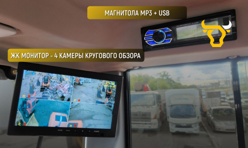 Фронтальный погрузчик HZM XC300 PRO