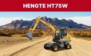 Колесный мини-экскаватор HENGTE HT75W